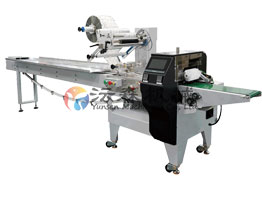 YS-180三伺服枕式包装机