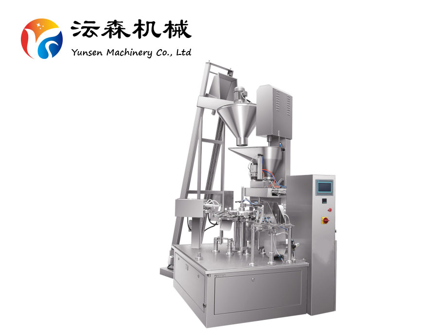 榨菜给袋式包装机