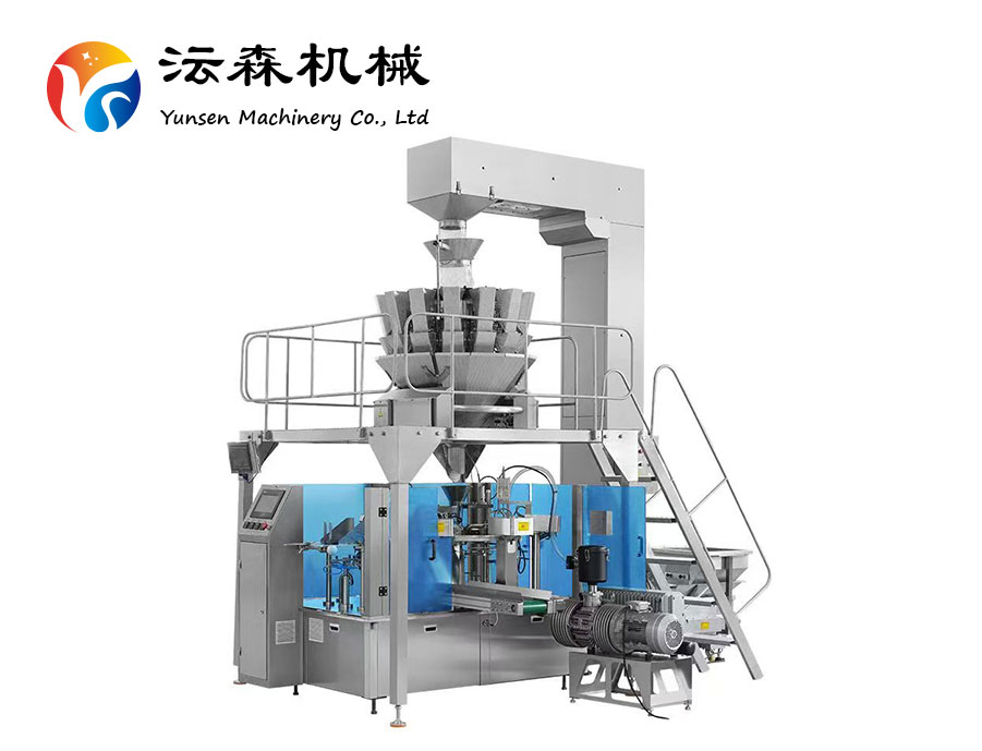 外抽式给袋真空包装机