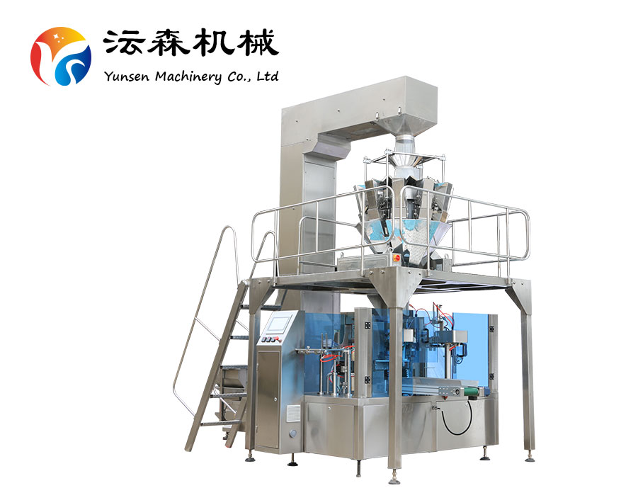 全自动颗粒包装机
